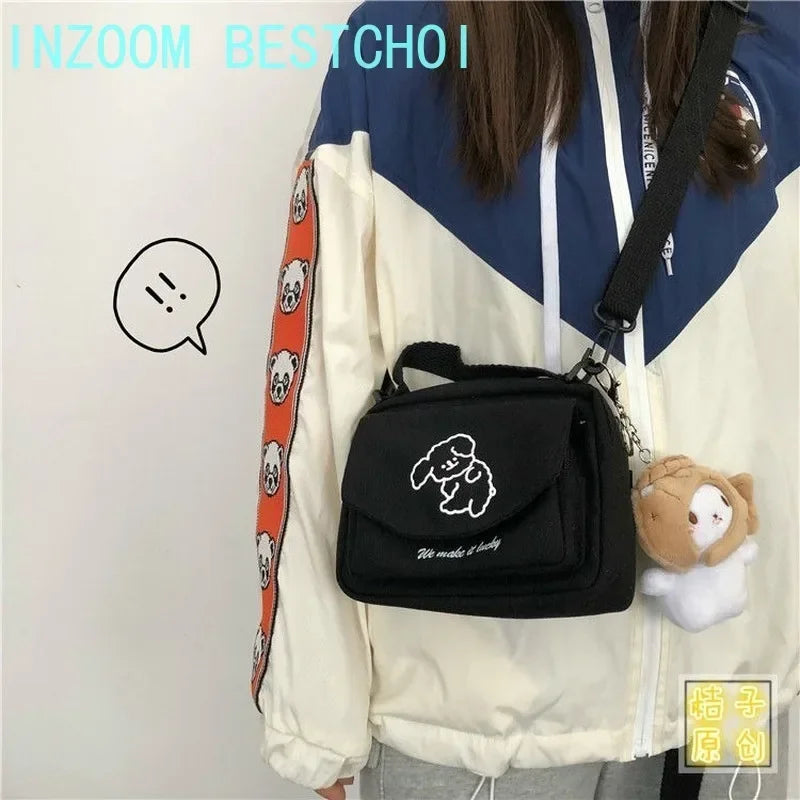 S229ec33d83ee412980de3ebb0ce96d94H